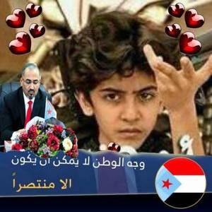 Meet your Posher, Abdulkder